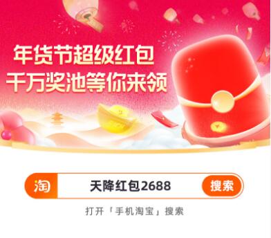 20260118184907.jpg 20260118184907.jpg