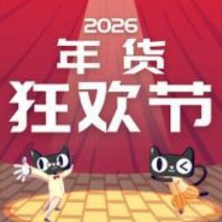 20260118185125.jpg 20260118185125.jpg