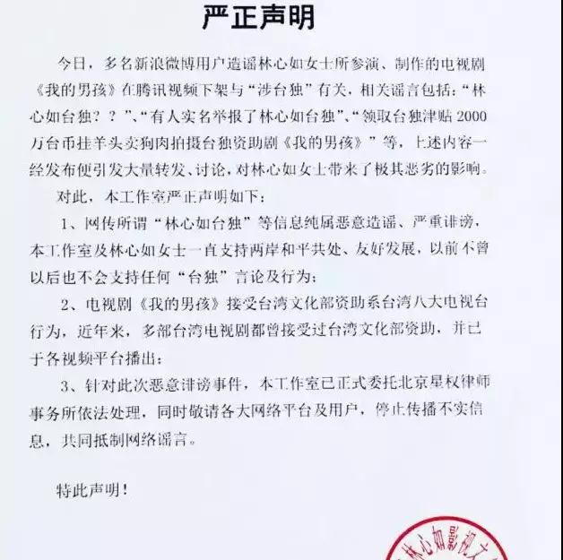 男孩剧情介绍_电视剧男孩_最后一排的男孩电视剧