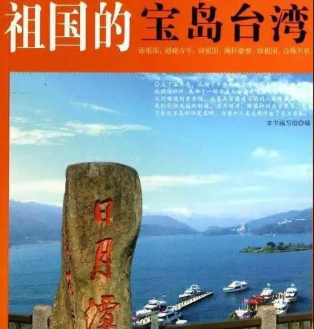 最后一排的男孩电视剧_男孩剧情介绍_电视剧男孩